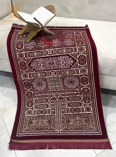 سجادة