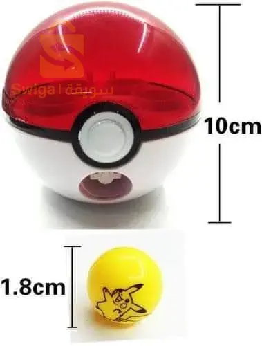 ball