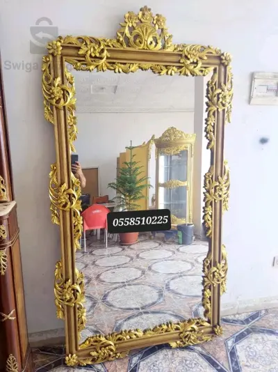 miroir