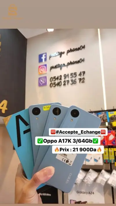 oppo A17k