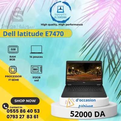 DELL