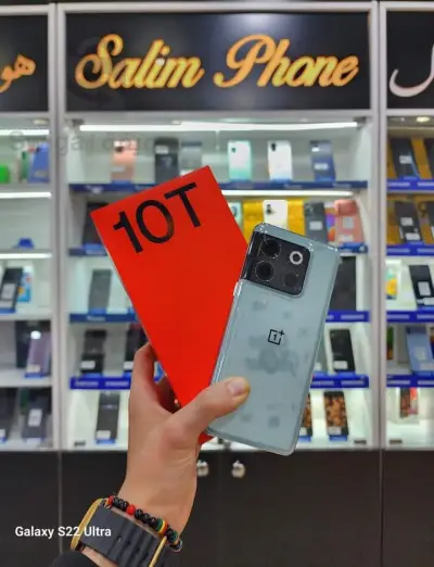 téléphone