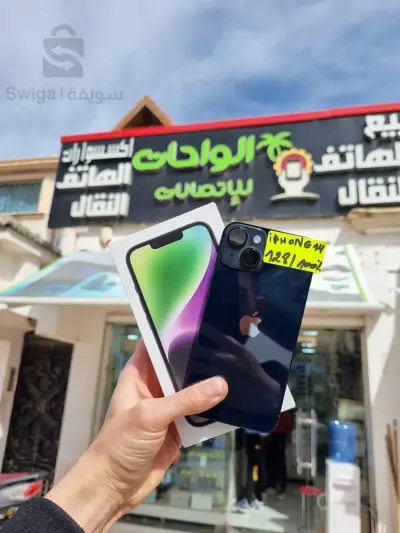 ايفون 14