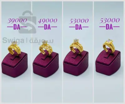 bague de fiancee