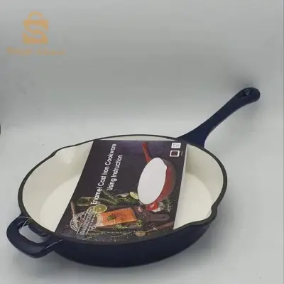 مقلاة