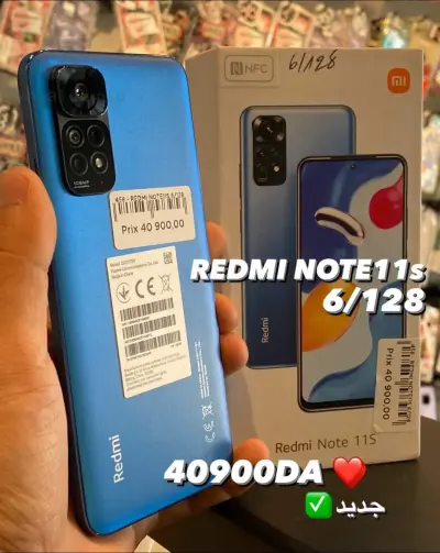 REDMI NOTE11s