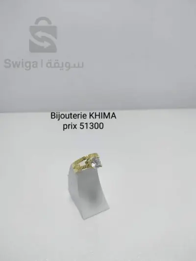 bague d'or