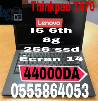 Thinkpad