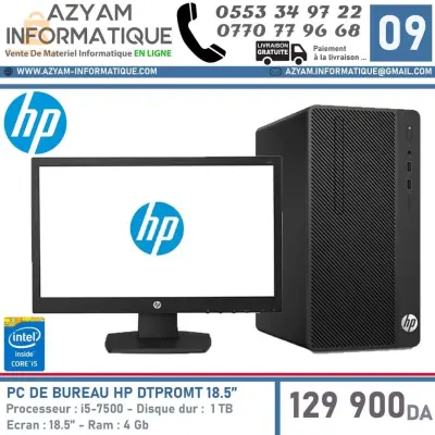 hp