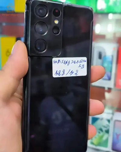Samsung s21 ultra 5g 2sim