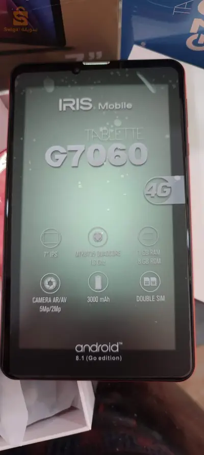 Iris  😍Tblette G7060( "7 )
تابلت إريس G7060