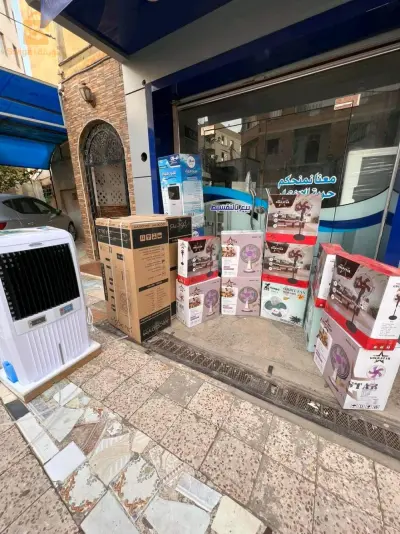 ventilateur