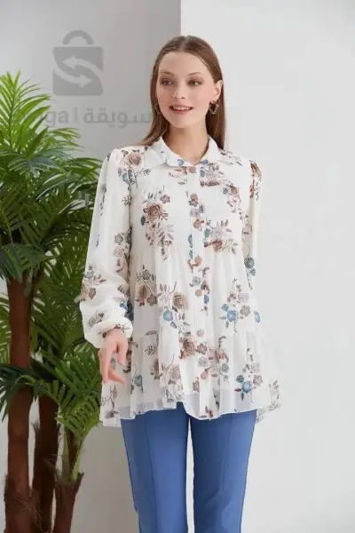 قميص