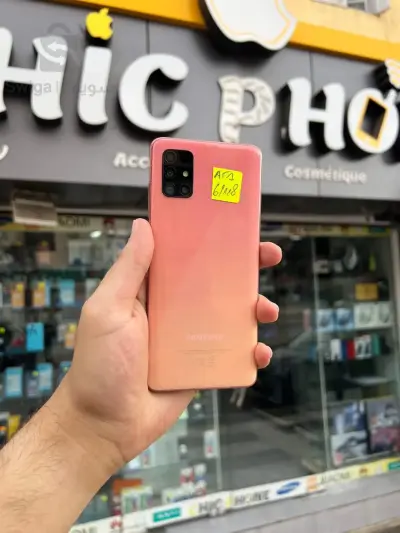 Samsung Galaxy A51