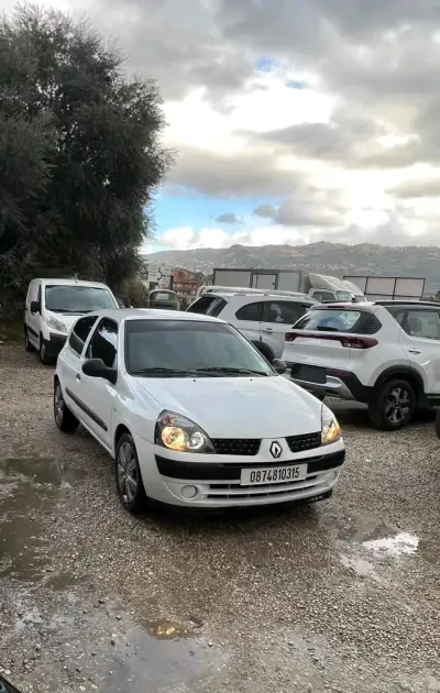 CLIO