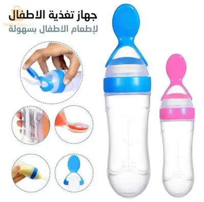 Dispositif d'alimentation pour bébé