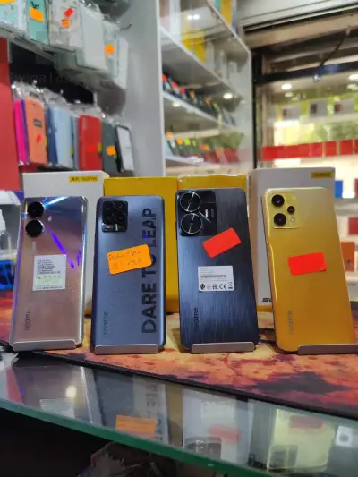 télephone