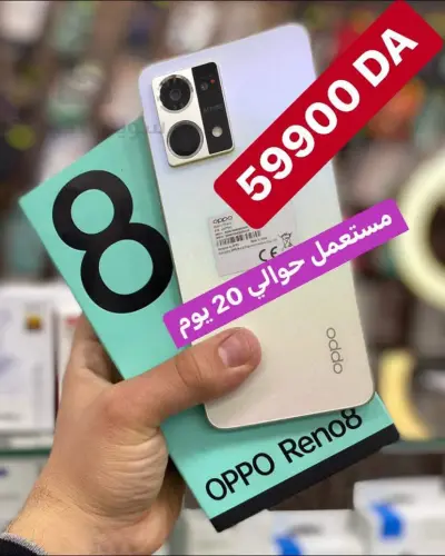 Oppo Reno 8 (8/256 G)
