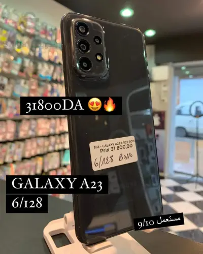 GALAXY A23