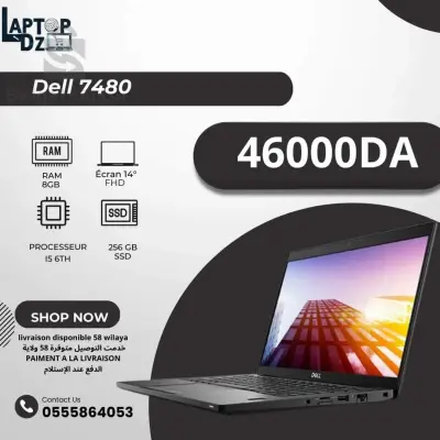 DELL