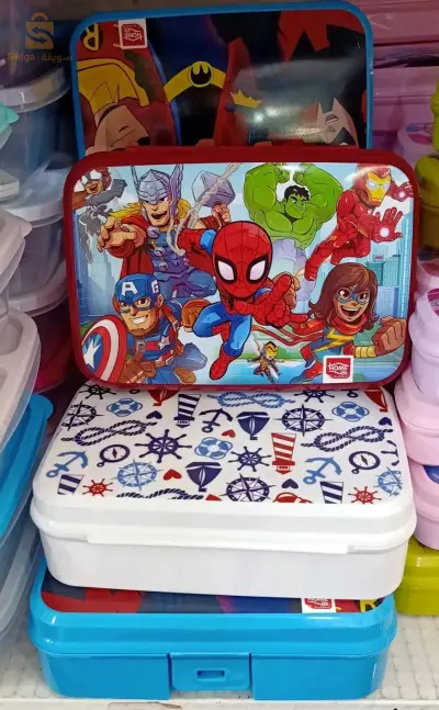 food tray