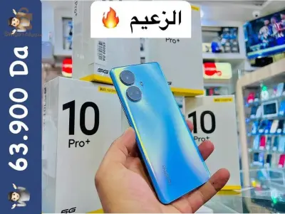 REALMI 10 PRO + 5G