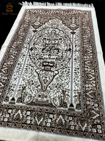 tapis de prière