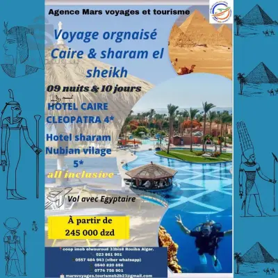 tourisme et voyage