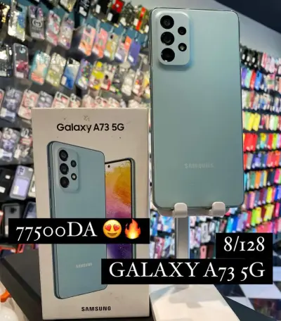 GALAXY A73 5G