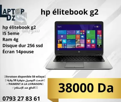 HP