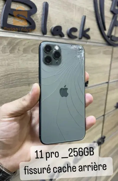 Iphone 11 Pro