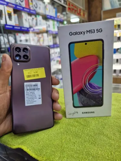Samsung M53 5G