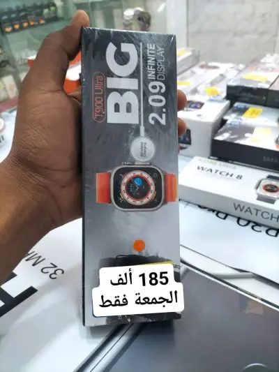 ساعة T900 ultra