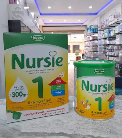 lait nursi