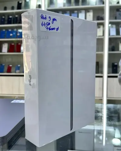 ايباد 9