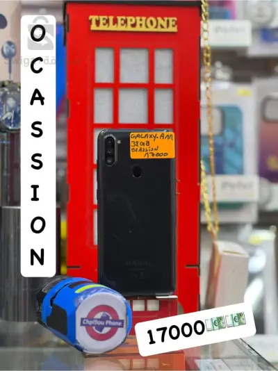 GALAXY A11
