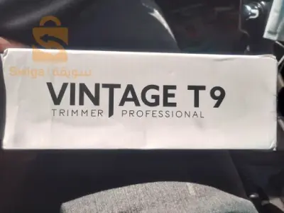 tondeuse vintage t9