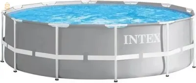 Piscine Prism Frame Ronde