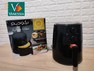 Friteuse sans l'huile de la marque Arcodym