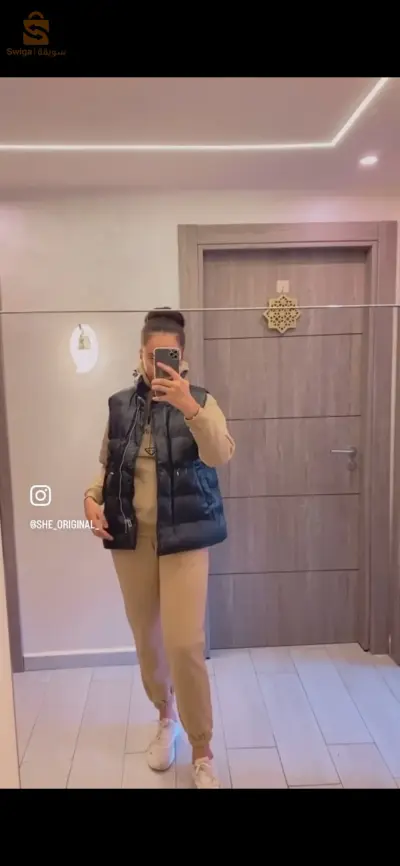 بدلة رياضة نسائية
