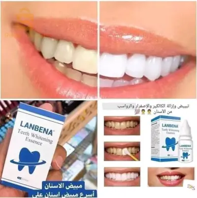 منتج LANBENA لتبييض الاسنان