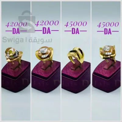 bague