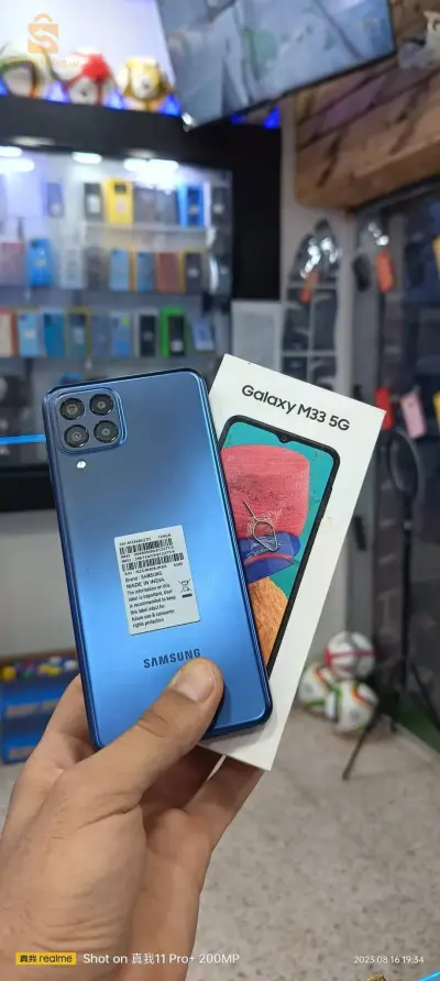 Galaxy M33