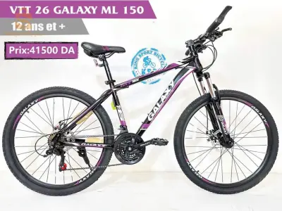 Vélos pour enfants