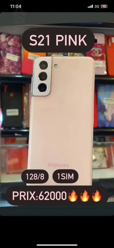 phone