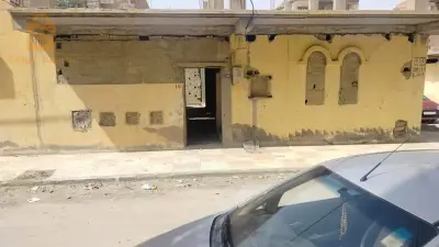 منزل للبيع
