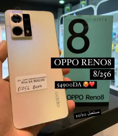 OPPO RENO 8