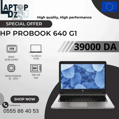 HP