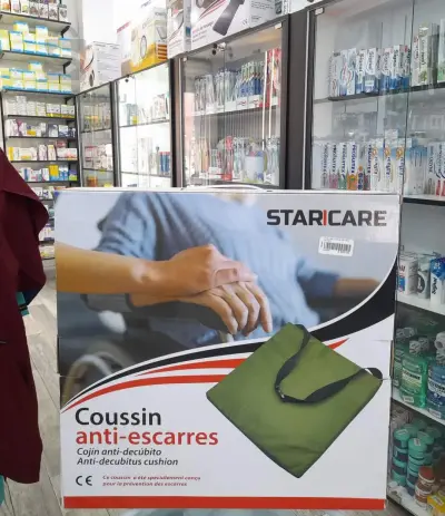 وسادة سكار كير