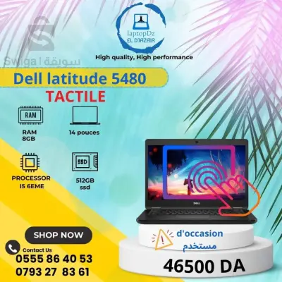 DELL